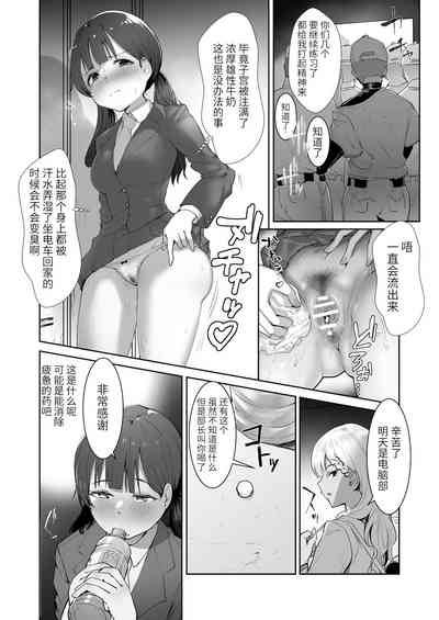 第21頁圖