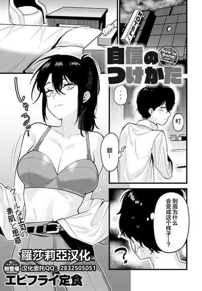 第1頁圖