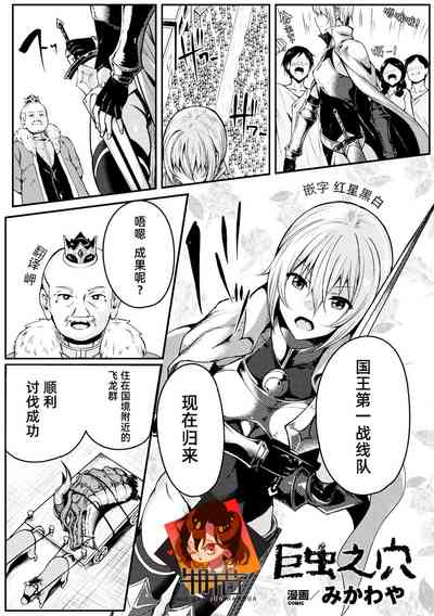 第1頁圖