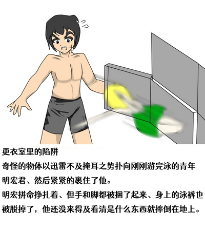 第1頁圖