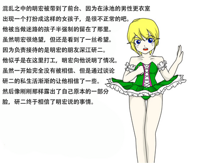 第5頁圖