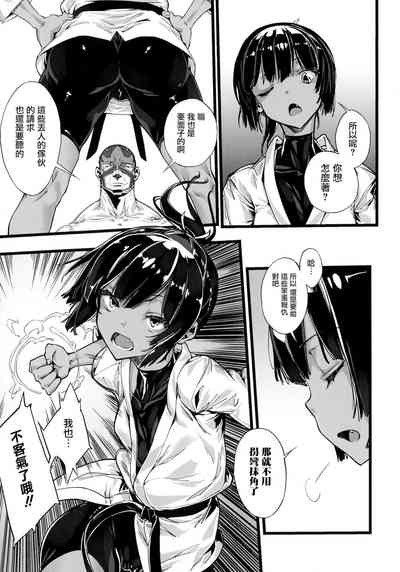 第29页图