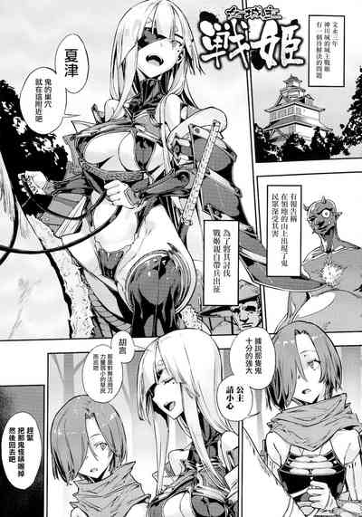 第5页图