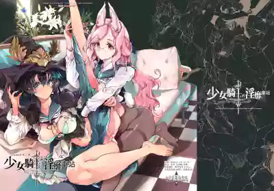 第1页图