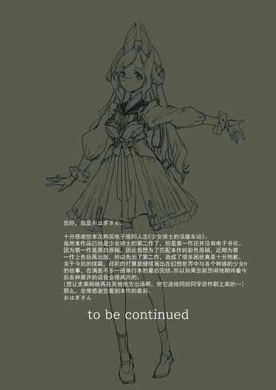 第57页图