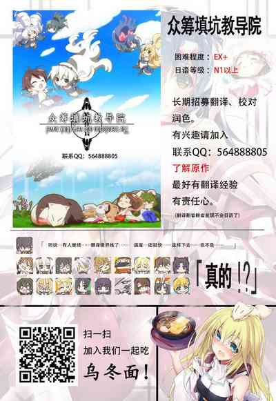第61页图