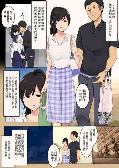 第1頁圖