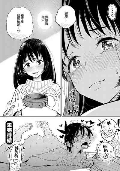 第25頁圖