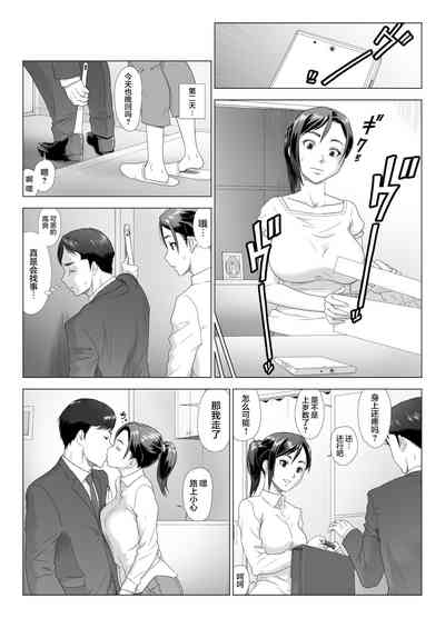 第17頁圖