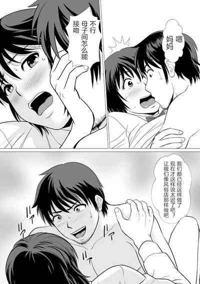第37頁圖