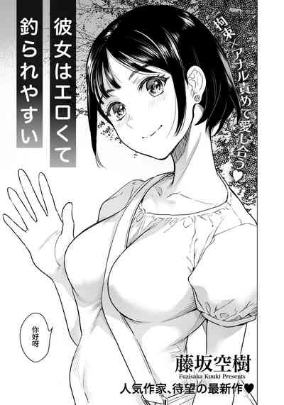 第1頁圖