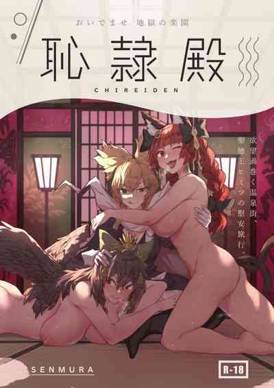 第1頁圖