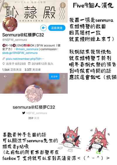 第33頁圖