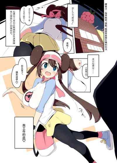 第1頁圖