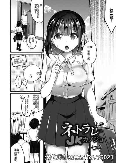 第1頁圖