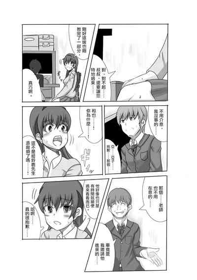 第17頁圖