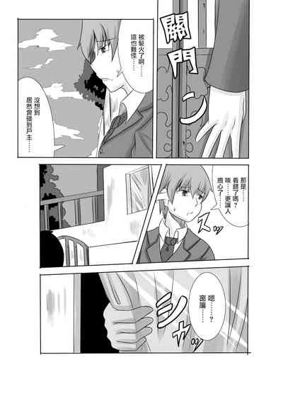 第21頁圖