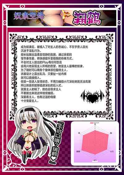 第33頁圖