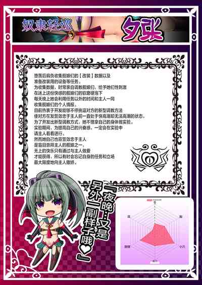 第37頁圖