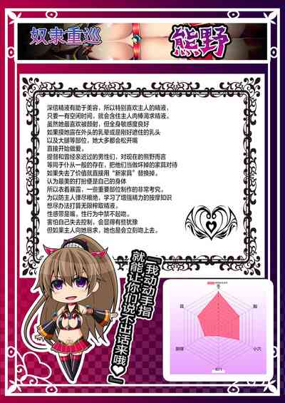 第41頁圖