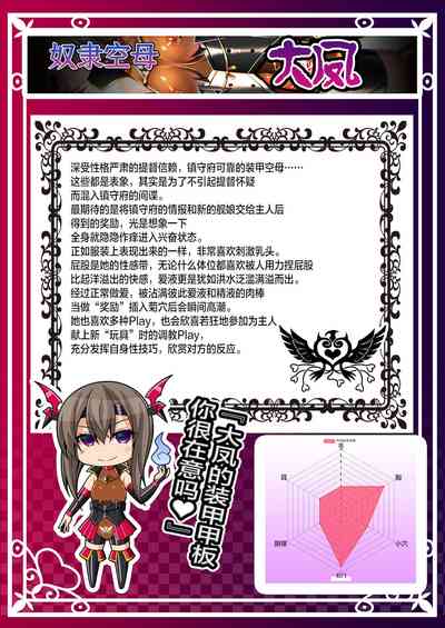 第45頁圖