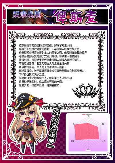第49頁圖