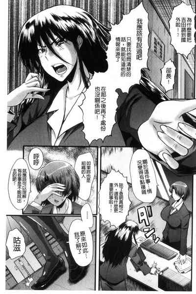 第101頁圖