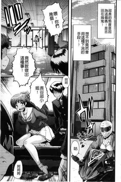 第105頁圖