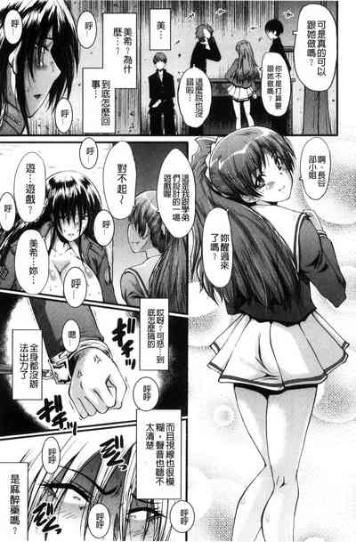 第109頁圖