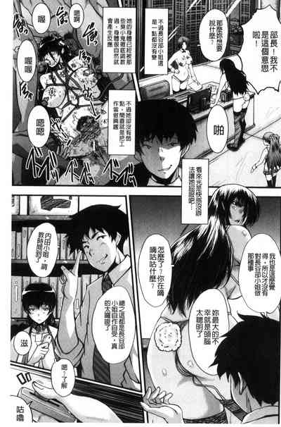 第133頁圖