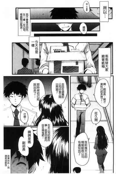 第157頁圖