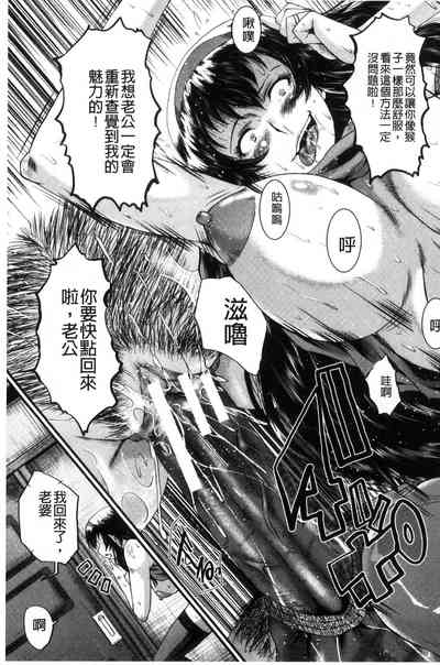 第173頁圖