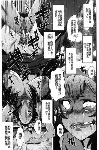 第177頁圖