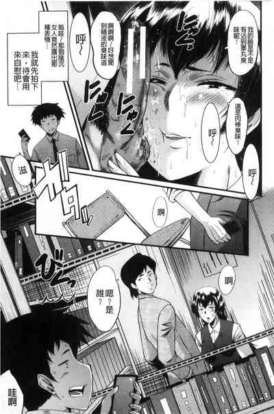 第17頁圖