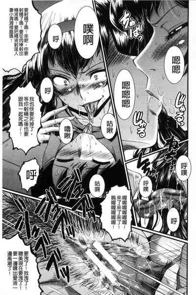 第181頁圖