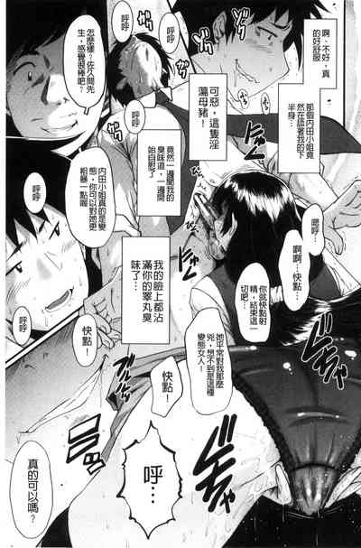 第21頁圖