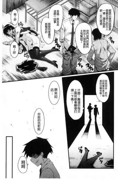 第33頁圖