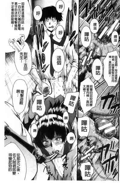 第37頁圖