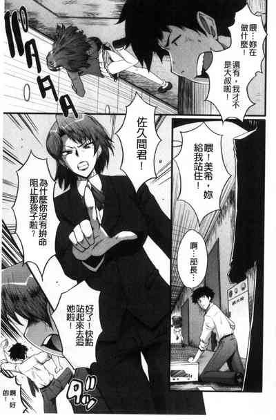 第41頁圖
