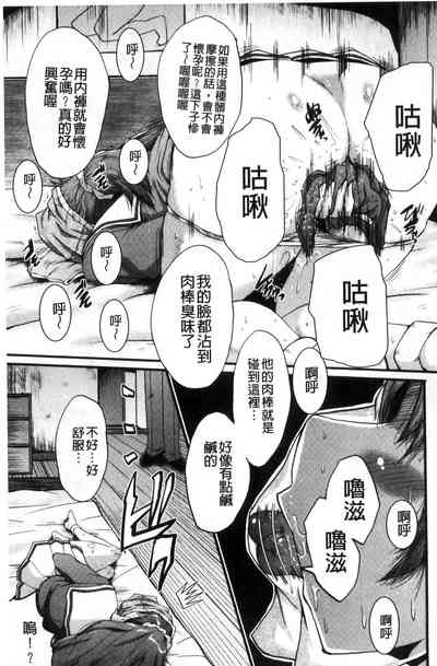 第49頁圖