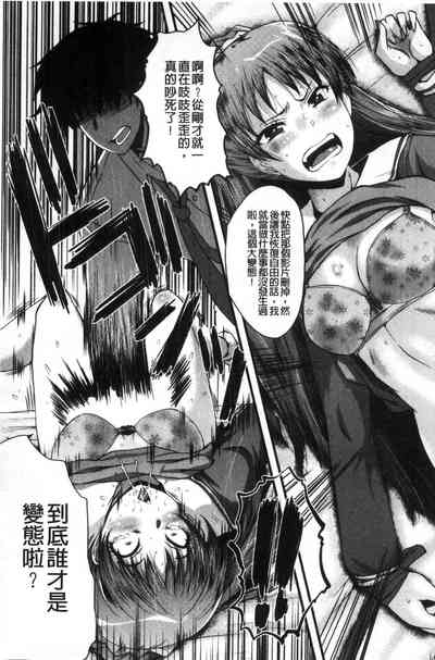 第53頁圖