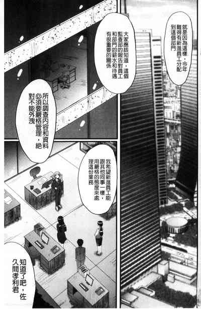 第5頁圖