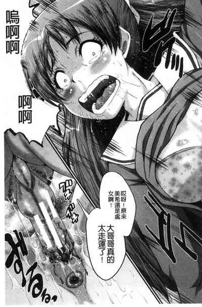 第61頁圖