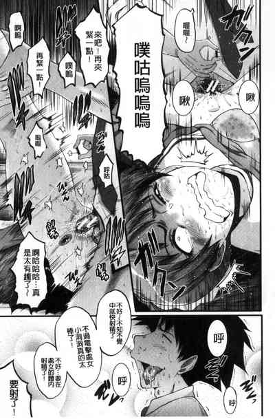 第65頁圖