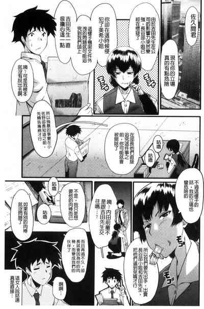 第69頁圖
