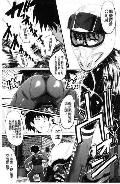 第73頁圖