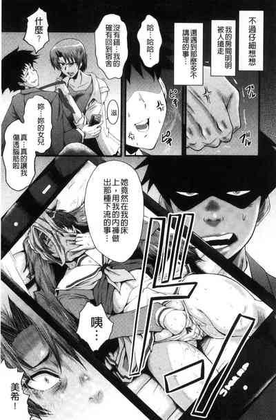 第77頁圖