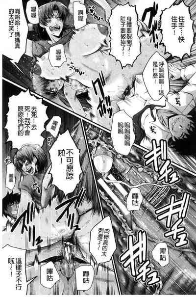 第93頁圖