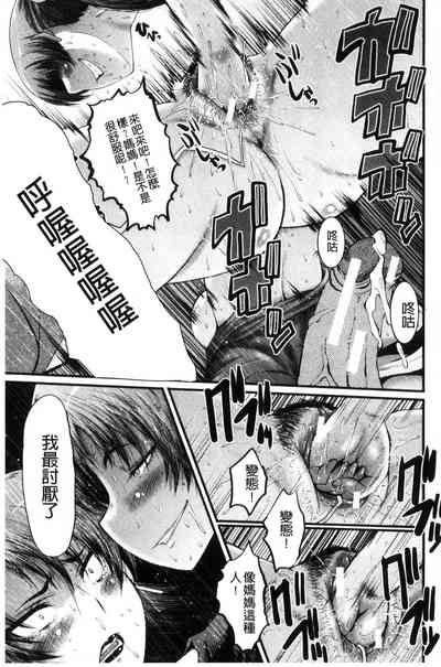 第97頁圖