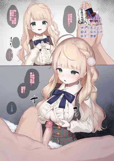 第1页图